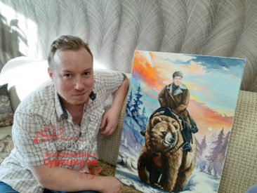 Удивить супруга подарком получилось))) Есть подруги-художники, оценили!